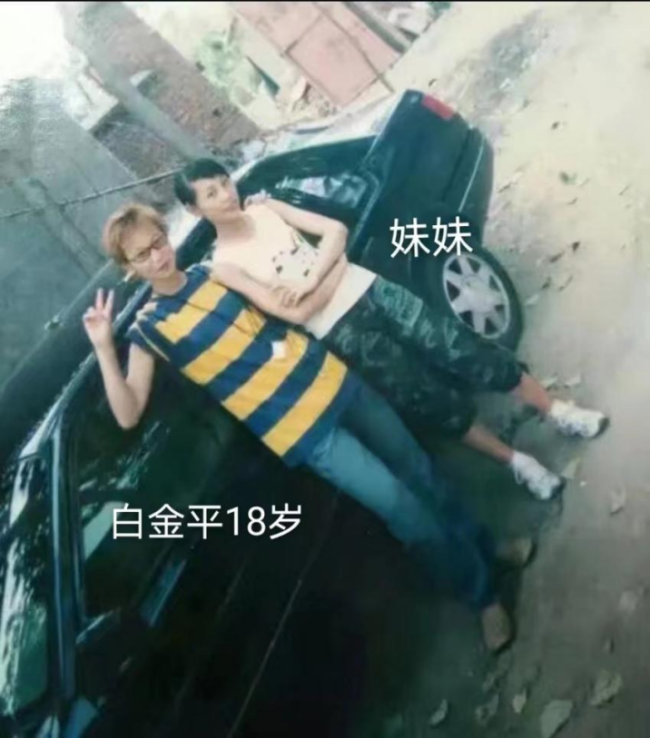 3a405ceffd47092609cfdae9c2fe100b