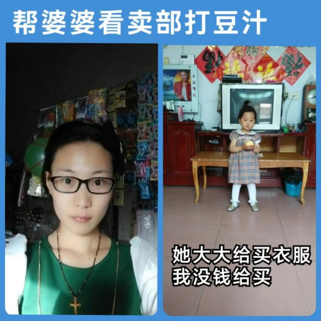 49f03be1ad90c515b7e4c364e37c657e