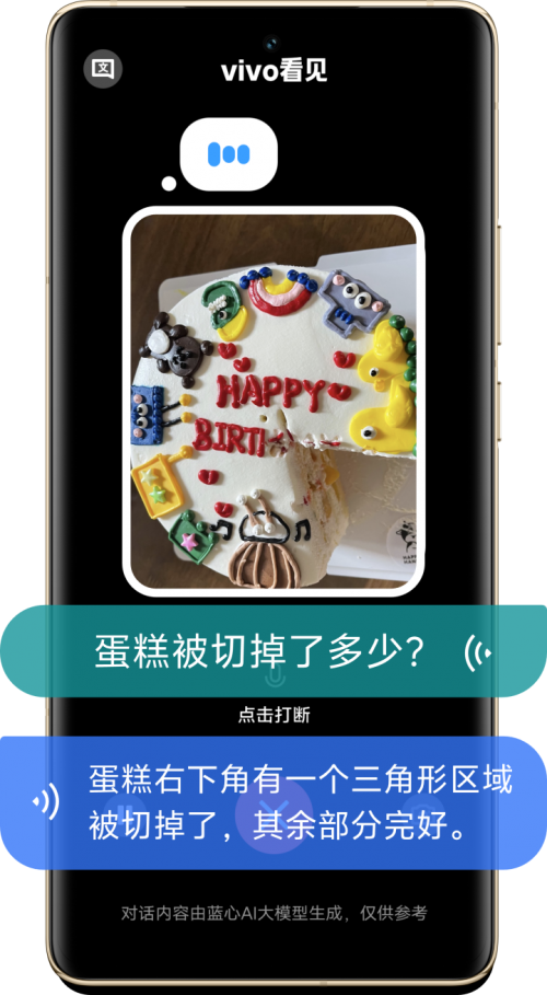 66487c2b6b5b7