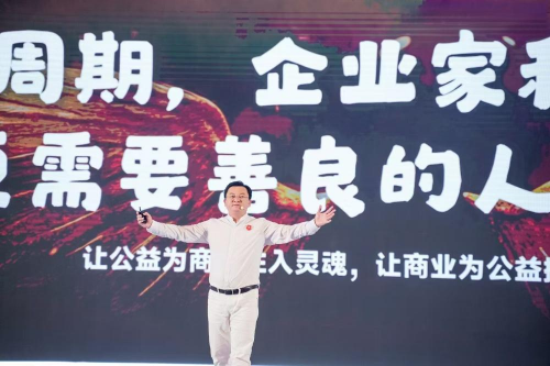 6731d4c6e956c-1