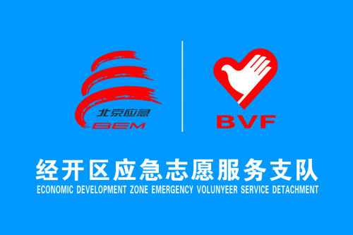 6811e44bc9e5a-53