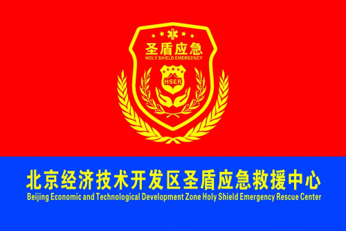 6811e44c957e5