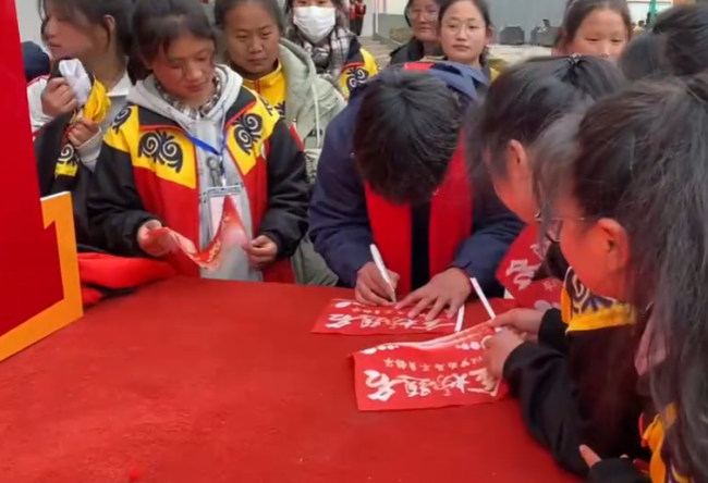 20260227094132159710238 20260227094132159710238